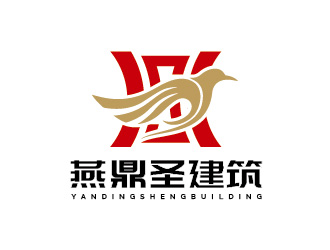 陈晓滨的北京燕鼎圣建筑工程有限公司logo设计