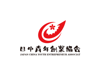 孙金泽的logo设计