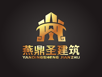 何嘉健的北京燕鼎圣建筑工程有限公司logo设计