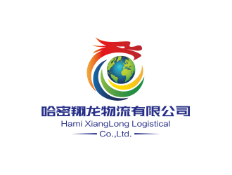 孙金泽的哈密翔龙物流有限公司logo设计