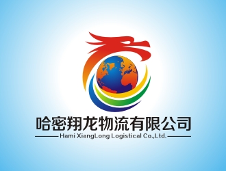 李泉辉的哈密翔龙物流有限公司logo设计