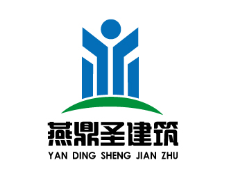 段文杰的北京燕鼎圣建筑工程有限公司logo设计