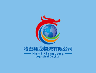 王涛的哈密翔龙物流有限公司logo设计