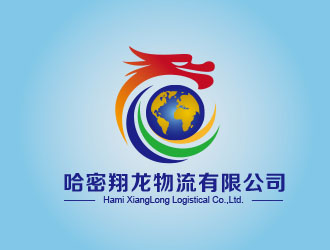 朱红娟的哈密翔龙物流有限公司logo设计