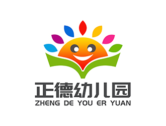 潘乐的正德幼儿园logo设计