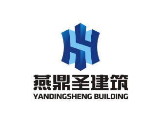 曾翼的北京燕鼎圣建筑工程有限公司logo设计