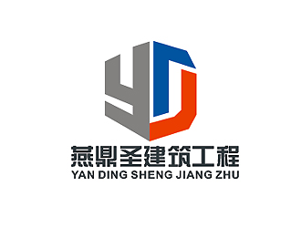 盛铭的logo设计