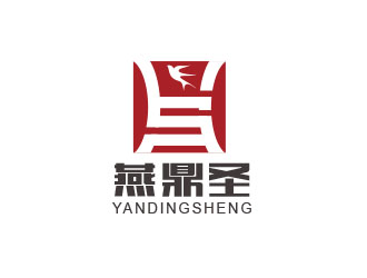 朱红娟的北京燕鼎圣建筑工程有限公司logo设计