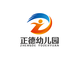 王涛的正德幼儿园logo设计
