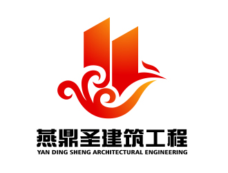曹芊的北京燕鼎圣建筑工程有限公司logo设计
