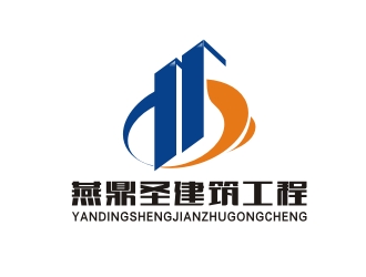 杨占斌的北京燕鼎圣建筑工程有限公司logo设计
