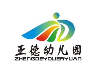 李泉辉的正德幼儿园logo设计