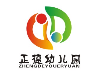 李泉辉的正德幼儿园logo设计
