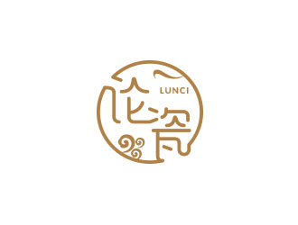 朱红娟的论瓷陶瓷行业商标设计logo设计