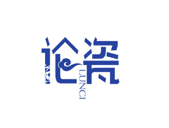 郭庆忠的论瓷陶瓷行业商标设计logo设计
