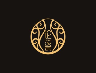 曾翼的论瓷陶瓷行业商标设计logo设计