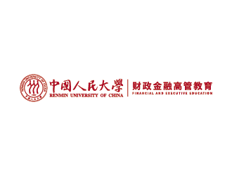 王涛的中国人民大学财政金融高管教育logo设计