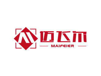 朱红娟的迈飞尔logo设计