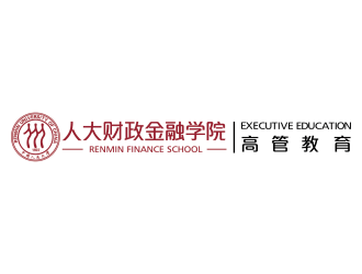 安冬的中国人民大学财政金融高管教育logo设计