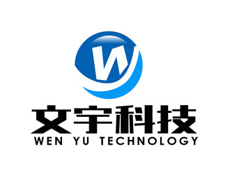 朱兵的深圳市文宇科技有限公司logo设计
