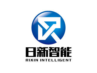 连杰的辽源日新智能设备制造有限公司logo设计