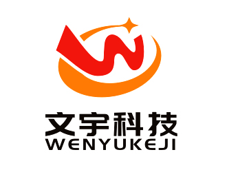李杰的深圳市文宇科技有限公司logo设计