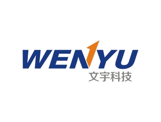 李泉辉的深圳市文宇科技有限公司logo设计