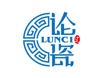 向正军的logo设计