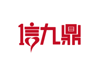 张俊的logo设计