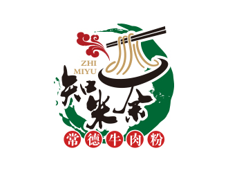 黄安悦的知米余牛肉粉餐厅标志logo设计