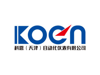 向正军的logo设计