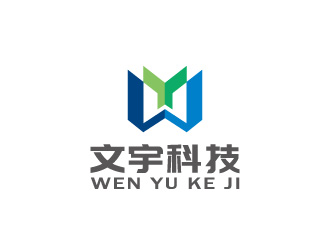 周金进的深圳市文宇科技有限公司logo设计