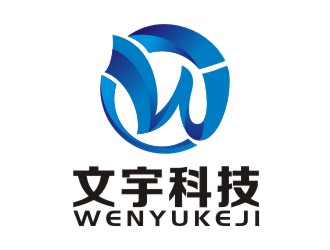 李泉辉的深圳市文宇科技有限公司logo设计