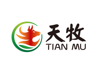 向正军的logo设计