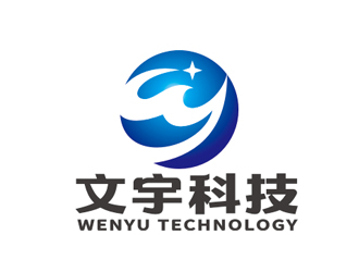 赵鹏的深圳市文宇科技有限公司logo设计