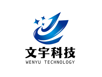 连杰的深圳市文宇科技有限公司logo设计