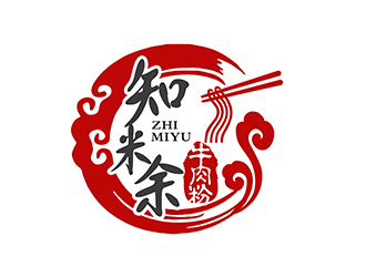 潘乐的知米余牛肉粉餐厅标志logo设计