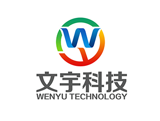 潘乐的深圳市文宇科技有限公司logo设计
