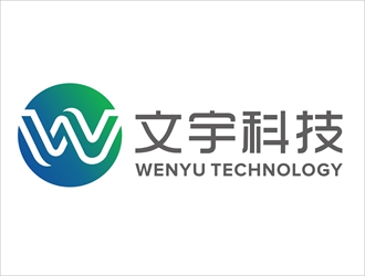 唐国强的深圳市文宇科技有限公司logo设计