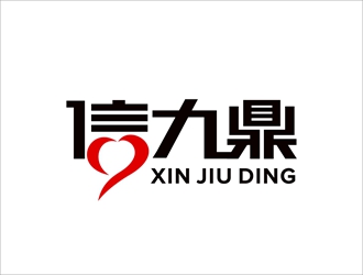 唐国强的logo设计