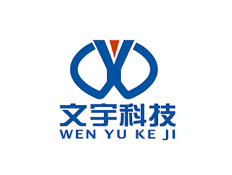 盛铭的深圳市文宇科技有限公司logo设计