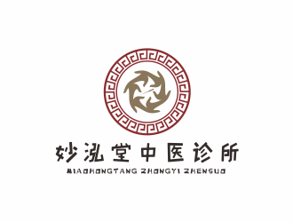 汤儒娟的妙泓堂中医诊所logo设计