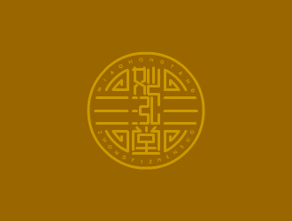 张发国的妙泓堂中医诊所logo设计