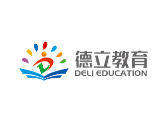 李贺的德立教育logo设计