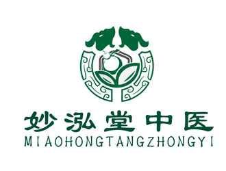 李正东的妙泓堂中医诊所logo设计