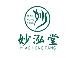 唐国强的妙泓堂中医诊所logo设计