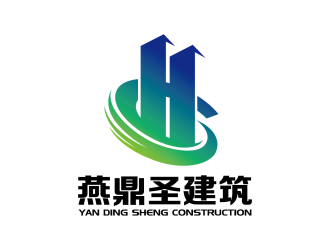 北京燕鼎圣建筑工程有限公司logo设计