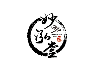 王涛的妙泓堂中医诊所logo设计