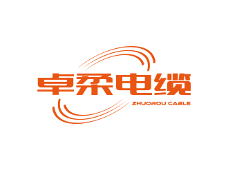 卓柔电缆logo设计