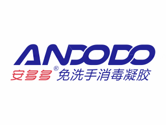 安多多ANDODO洗手液商标设计logo设计